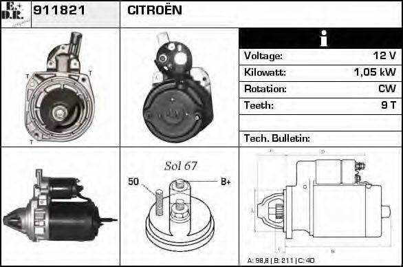 EDR 911821 Стартер