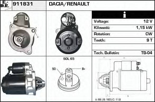 EDR 911831 Стартер