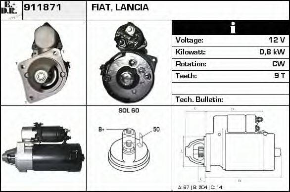 EDR 911871 Стартер