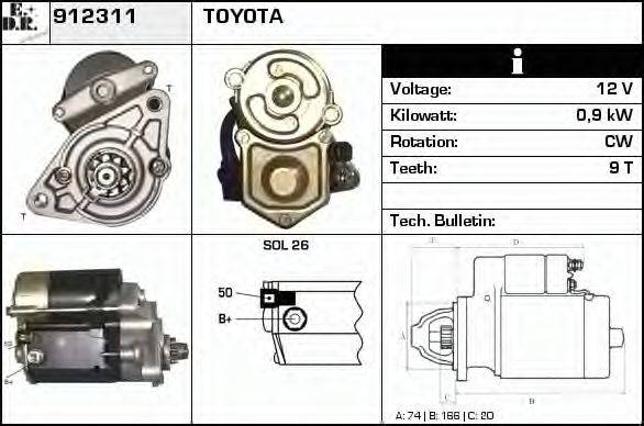 EDR 912311 Стартер