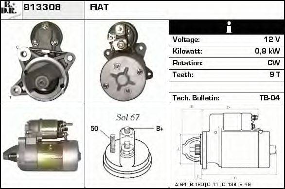 EDR 913308 Стартер