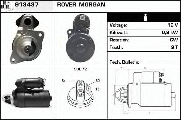 EDR 913437 Стартер