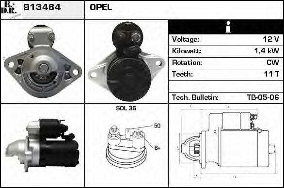 EDR 913484 Стартер