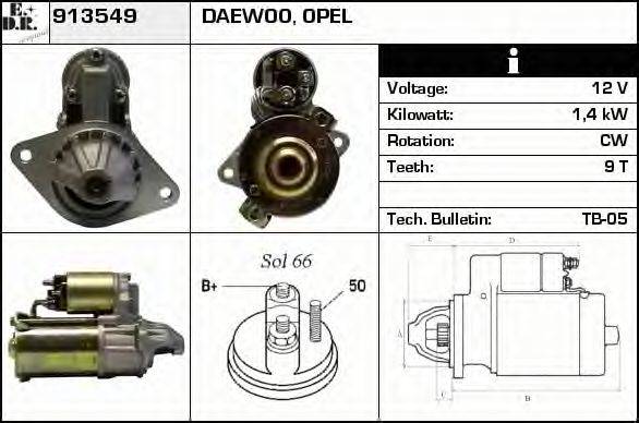 EDR 913549 Стартер