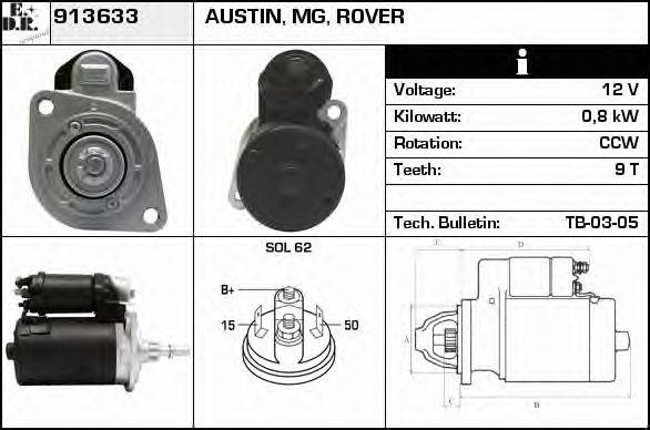 EDR 913633 Стартер