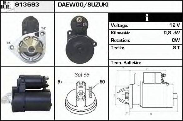 EDR 913693 Стартер