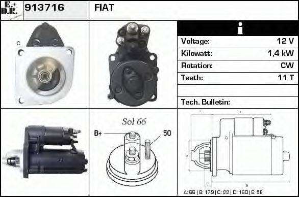 EDR 913716 Стартер