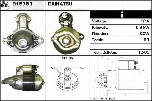 EDR 915781 Стартер