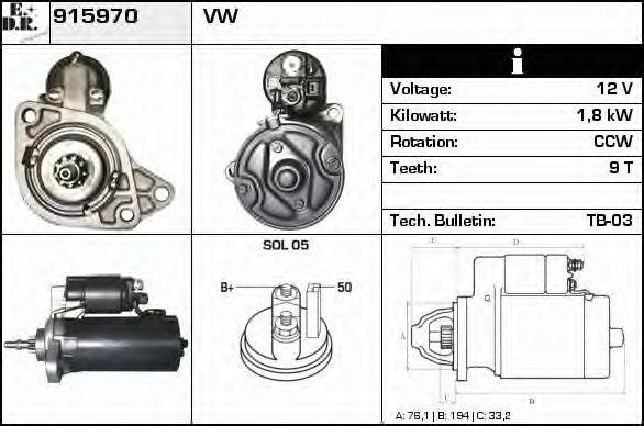 EDR 915970 Стартер