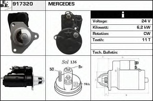 EDR 917320 Стартер