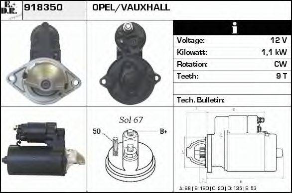 EDR 918350 Стартер