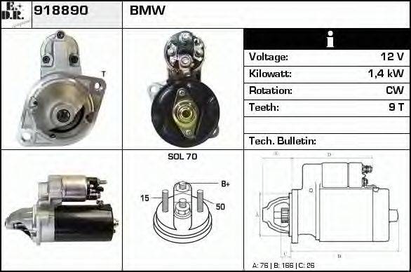 EDR 918890 Стартер