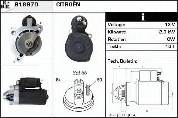 EDR 918970 Стартер