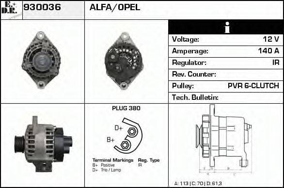 EDR 930036 Генератор