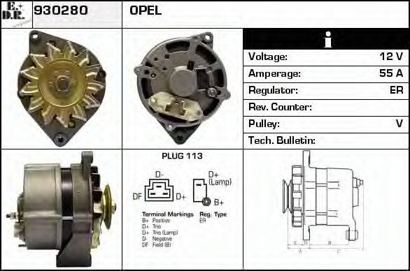 EDR 930280 Генератор