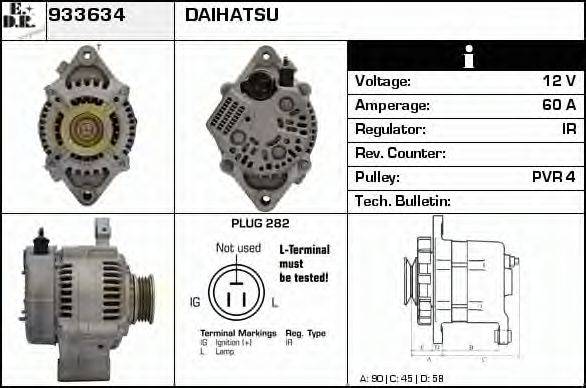 EDR 933634 Генератор