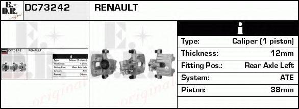 EDR DC73242 Гальмівний супорт