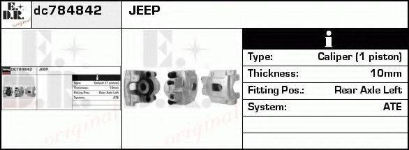 EDR DC784842 Гальмівний супорт