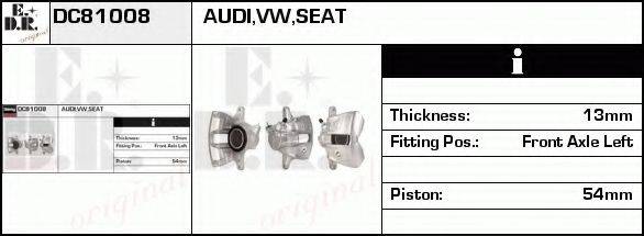 EDR DC81008 Гальмівний супорт
