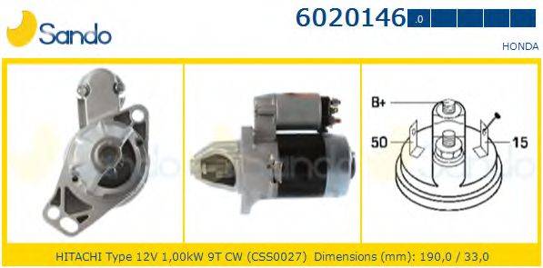 SANDO 60201460 Стартер