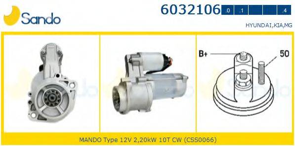 SANDO 60321061 Стартер