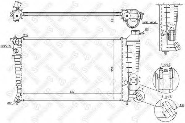 STELLOX 1025674SX Радіатор, охолодження двигуна