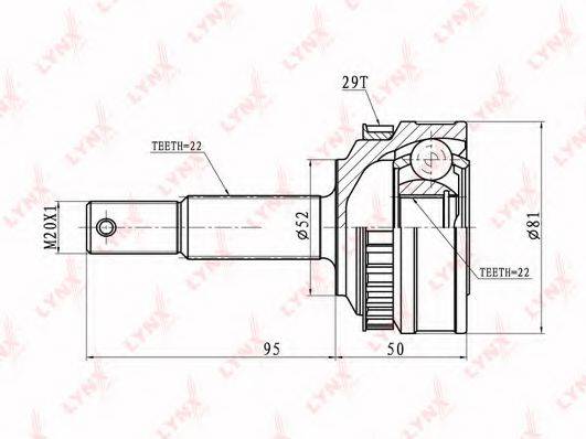 LYNXAUTO CO5926A Шарнірний комплект, приводний вал
