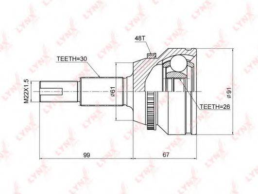 LYNXAUTO CO3858A Шарнірний комплект, приводний вал