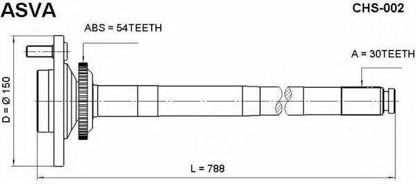 ASVA CHS002 Приводний вал