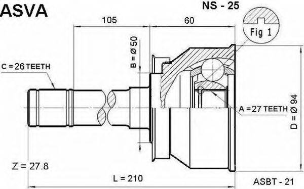 ASVA NS25 Шарнірний комплект, приводний вал