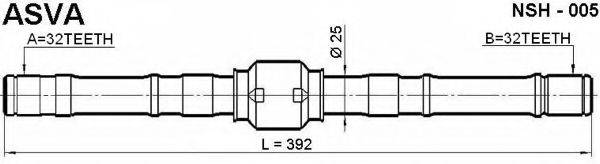 ASVA NSH005 Приводний вал