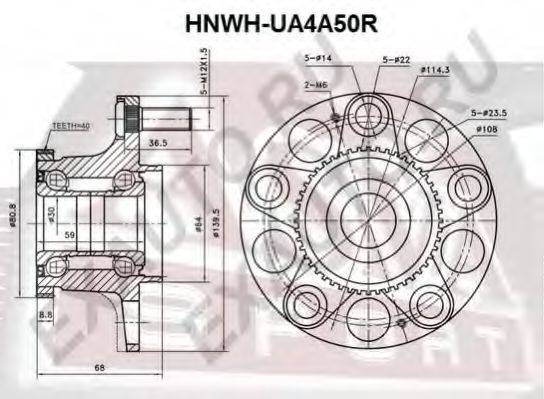 ASVA HNWHUA4A50R Маточина колеса