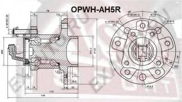 ASVA OPWHAH5R Маточина колеса