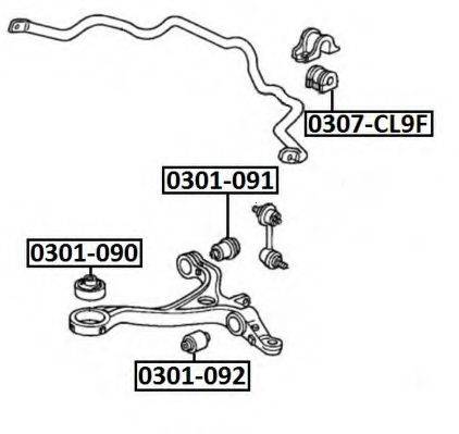 ASVA 0301090 Підвіска, важіль незалежної підвіски колеса