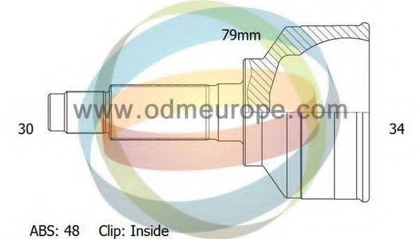 ODM-MULTIPARTS 12141455 Шарнірний комплект, приводний вал