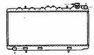 MDR TNI3950200 Радіатор, охолодження двигуна