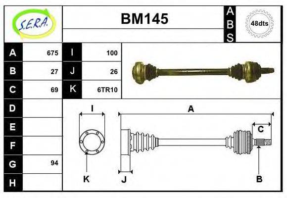 SERA BM145 Приводний вал