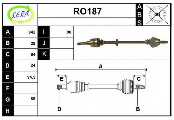 SERA RO187 Приводний вал