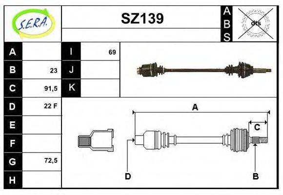 SERA SZ139 Приводний вал