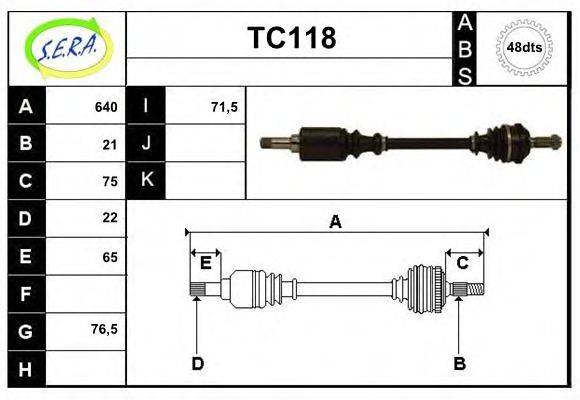 SERA TC118 Приводний вал