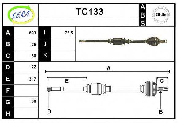 SERA TC133 Приводний вал