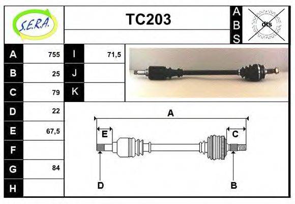 SERA TC203 Приводний вал