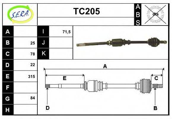 SERA TC205 Приводний вал