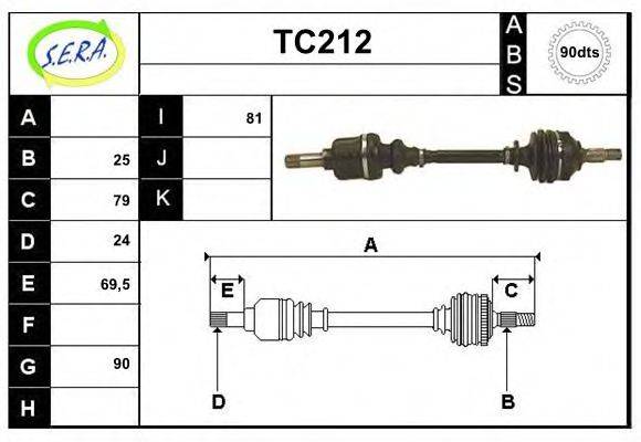 SERA TC212 Приводний вал