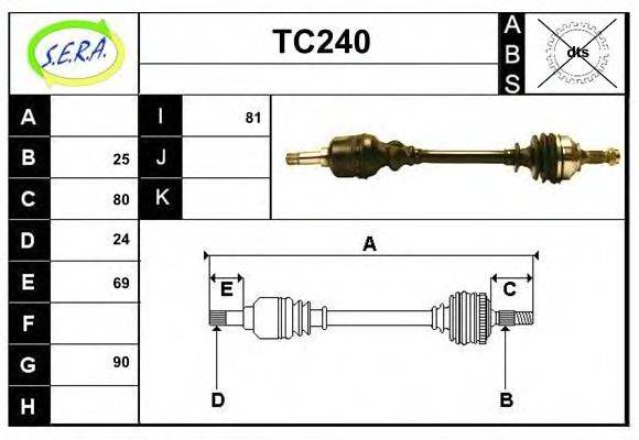 SERA TC240 Приводний вал