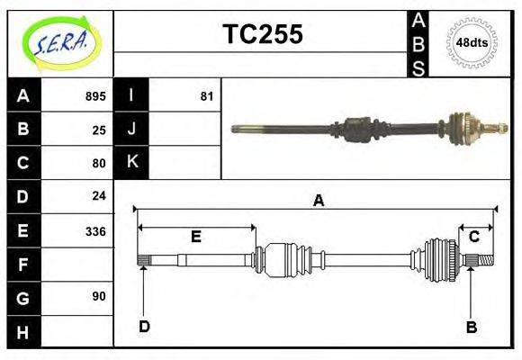 SERA TC255 Приводний вал