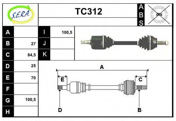 SERA TC312 Приводний вал