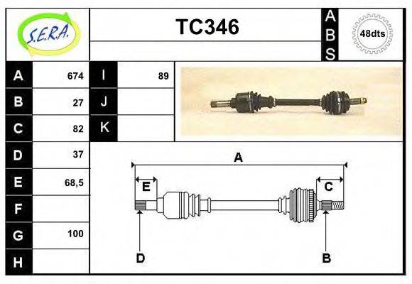 SERA TC346 Приводний вал