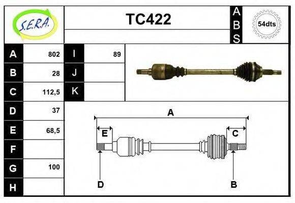 SERA TC422 Приводний вал