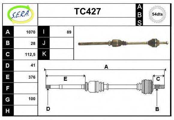 SERA TC427 Приводний вал